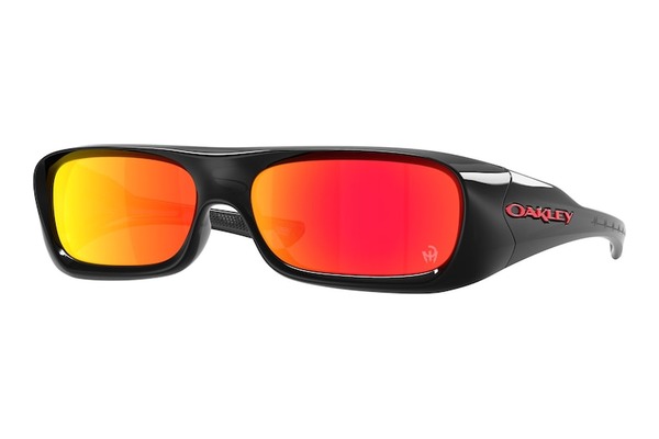 Oakley 9520-PERMIAN 11 size 59 Sunglasses Price: 179,00