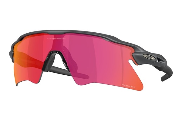 Oakley 9541-RADAR-EV-HEATER 06 size 37 Sunglasses Price: 206,00