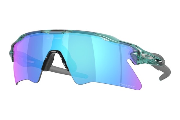 Oakley 9541-RADAR-EV-HEATER 09 size 37 Sunglasses Price: 253,00