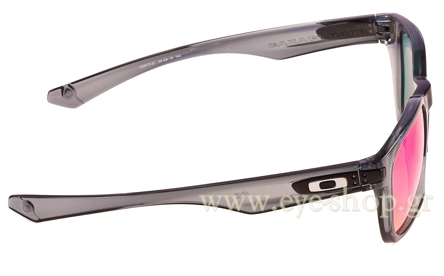 OAKLEY GARAGE ROCK 9175 21 CRYS Sunglasses Sport | Eye-Shop