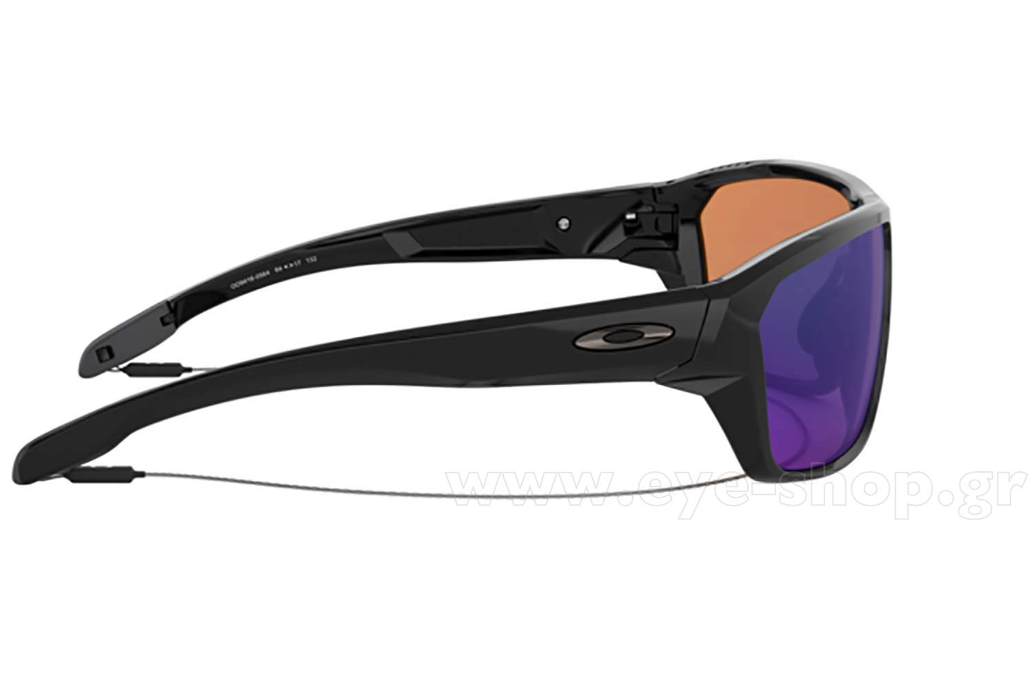 OAKLEY SPLIT SHOT 9416 05 PRIZ Sunglasses Sport | Eye-Shop