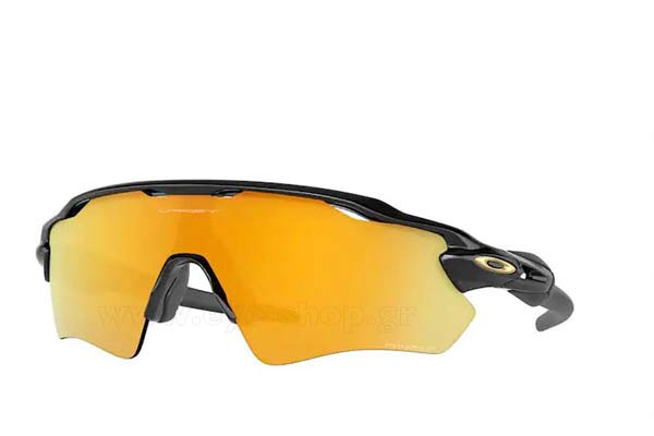 Oakley 9208-RADAR-EV-PATH C9 size 138 Sunglasses Price: 188,97