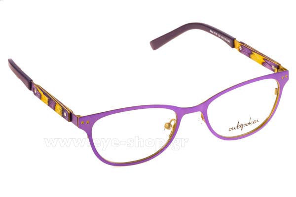 Outspoken 1178 C5 real Wood on temples size 51 Eyewear Price: 94,00