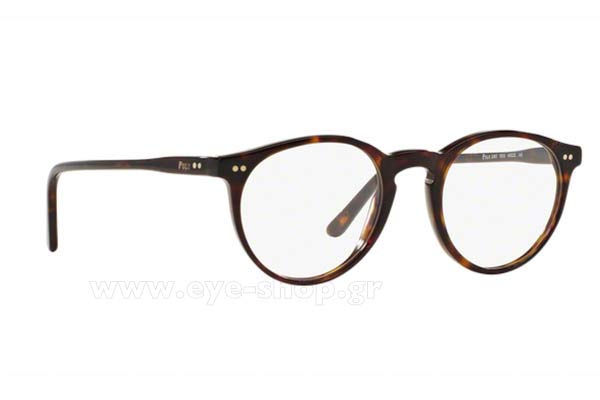 Polo Ralph Lauren 2083 5003 size 48 Eyewear Price: 88,99