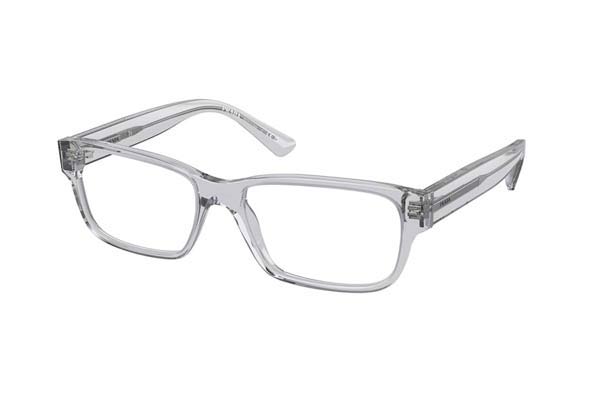 Prada 18ZV U431O1 size 56 Eyewear Price: 250,00