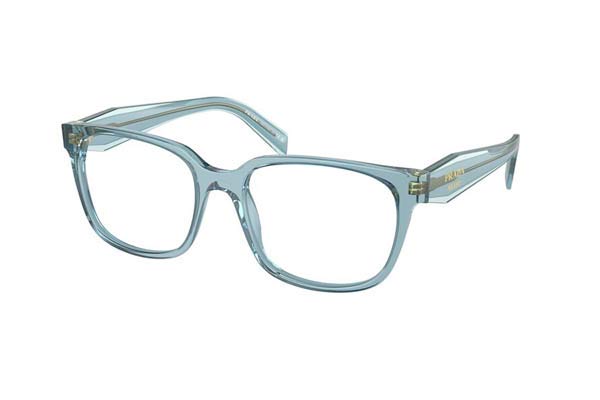 Prada 17ZV 16J1O1 size 52 Eyewear Price: 186,00