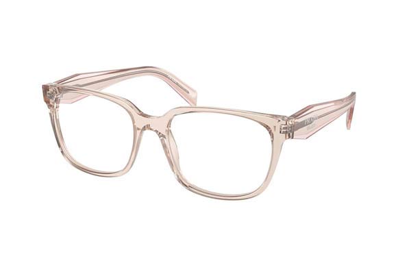 Prada 17ZV 15J1O1 size 52 Eyewear Price: 186,00