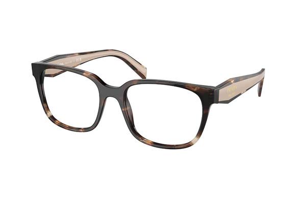 Prada 17ZV 07R1O1 size 52 Eyewear Price: 186,00
