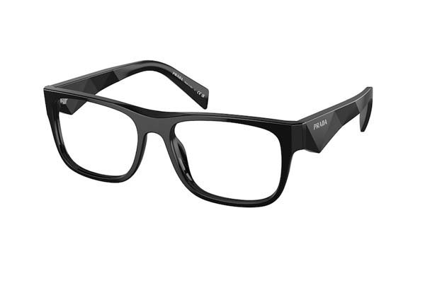 Prada 22ZV 16K1O1 size 55 Eyewear Price: 234,00