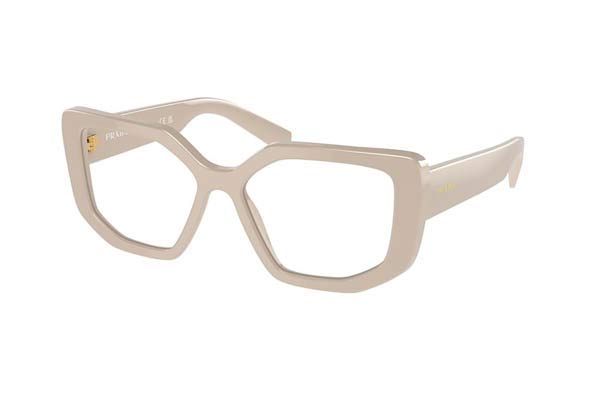 Prada A04V 11O1O1 size 52 Eyewear Price: 247,19