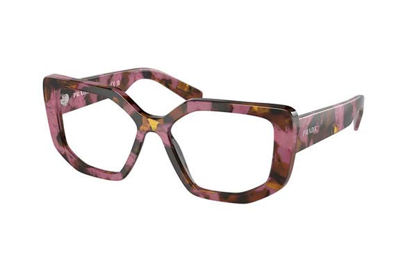 Prada A04V 18N1O1 size 52 Eyewear Price: 217,00