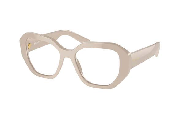 Prada A07V 11O1O1 size 50 Eyewear Price: 250,00