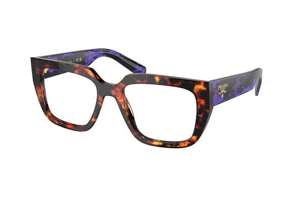 Prada A03V 14O1O1 size 52 Eyewear Price: 234,00