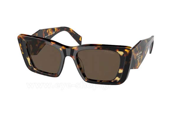 Prada 08YS 01V8C1 size 51 Sunglasses Price: 244,99