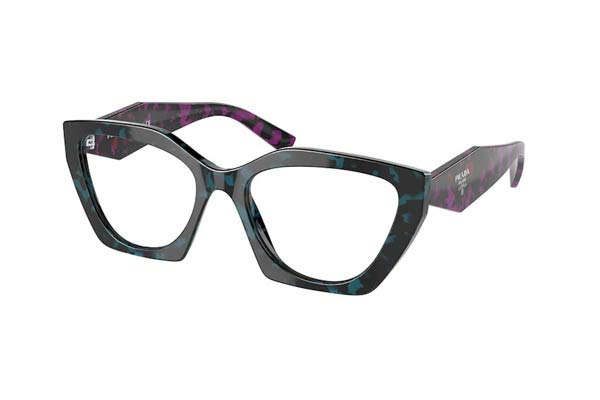 Prada 09YV 06Z1O1 size 54 Eyewear Price: 210,00