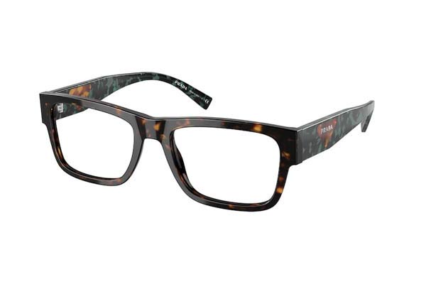 Prada 15YV 23B1O1 size 54 Eyewear Price: 188,99