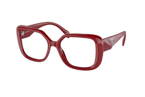 Prada 10ZV 15D1O1 size 51 Eyewear Price: 202,98