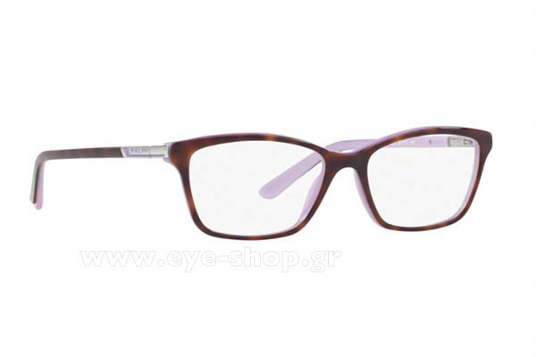 Ralph by Ralph Lauren 7044 1038 size 52 Eyewear Price: 88,99
