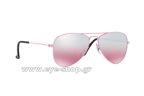 Rayban-Junior 9506S-JUNIOR-AVIATOR 211/7E έως 6 ετών size 50 Sunglasses Price: 56,96