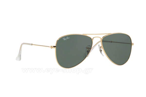 Rayban-Junior 9506S-JUNIOR-AVIATOR 223/71 size 52 Sunglasses Price: 53,99