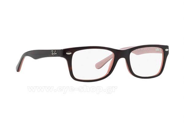 Rayban Youth 1531 3580 size 46 Eyewear Price: 63,99