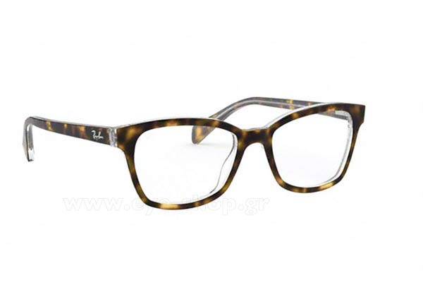 Rayban Youth 1591 3805 size 48 Eyewear Price: 65,10