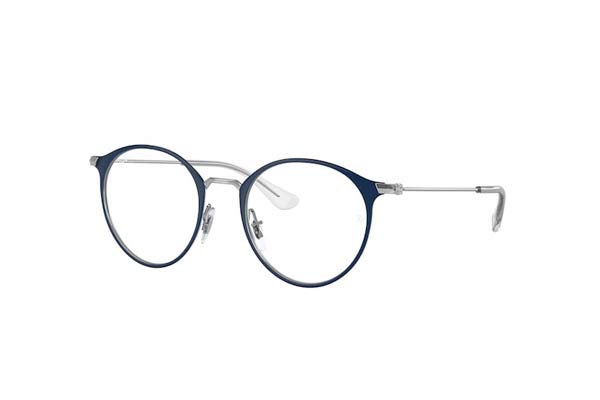 Rayban Youth 1053 4085 size 45 Eyewear Price: 87,00
