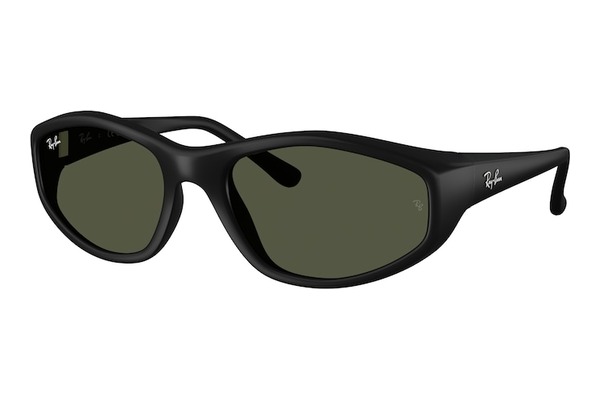 Rayban 2228 622-31 size 59 Sunglasses Price: 129,00