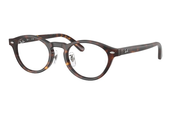 Rayban 5457D 2012 size 48 Eyewear Price: 124,00