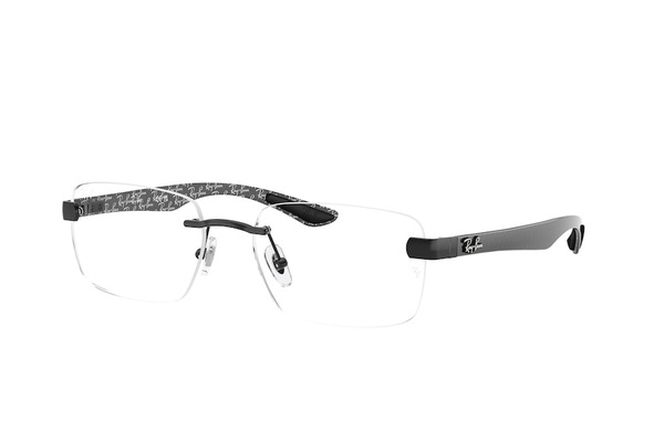 Rayban 8423 2509 size 56 Eyewear Price: 157,00