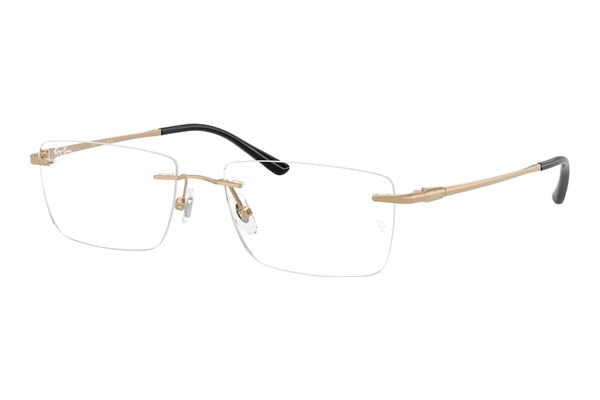 Rayban 8781D 1248 size 56 Eyewear Price: 147,00