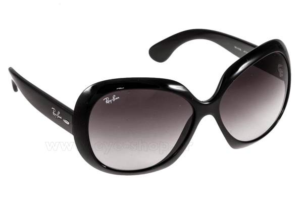 Rayban 4098-Jackie-Ohh-II 601/8G size 60 Sunglasses Price: 116,98