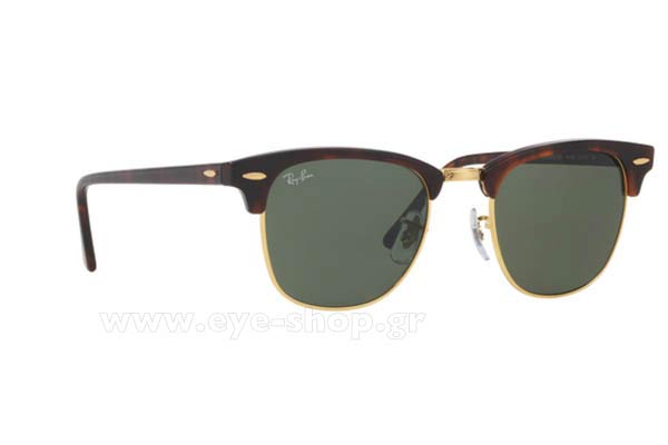 Rayban 3016-Clubmaster W0366 size 51 Sunglasses Price: 108,93