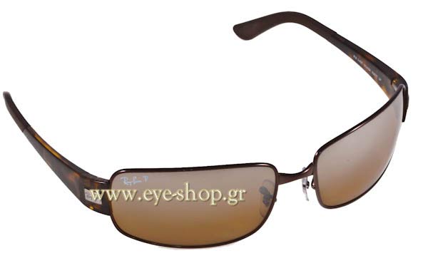 レイバン　サングラス　グレージュ SUNGLASSES Rayban | 3421 | 2026 authentic designer - best price | p1