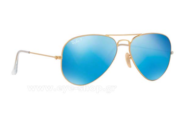Rayban 3025-Aviator 112/4L size 58 Sunglasses Price: 170,92