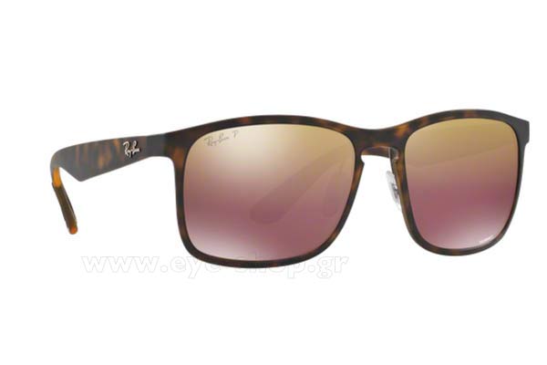 Rayban 4264 894/6B size 58 Sunglasses Price: 158,99