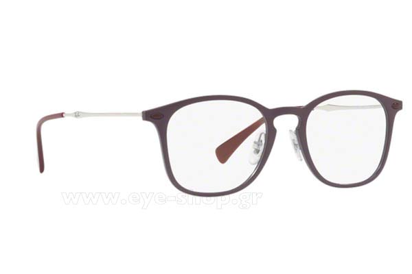 Rayban 8954 8031 size 50 Eyewear Price: 154,37