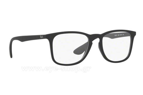 Rayban 7074 5364 size 50 Eyewear Price: 72,98