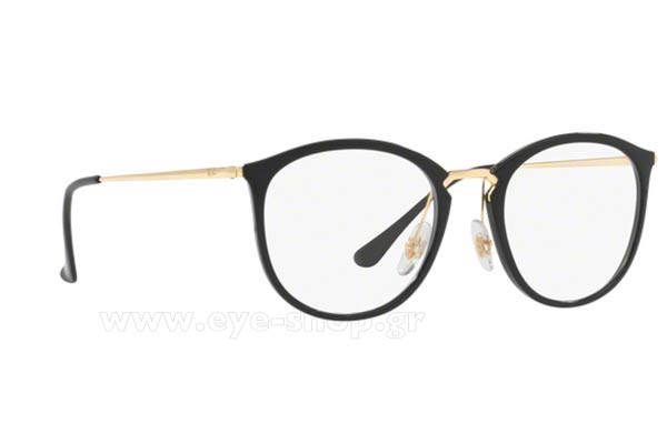 Rayban 7140 2000 size 51 Eyewear Price: 104,19
