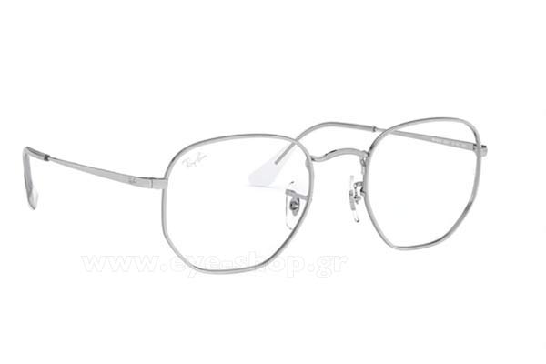 Rayban 6448 2501 size 51 Eyewear Price: 94,99