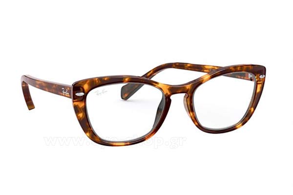 Rayban 5366 5947 size 52 Eyewear Price: 112,00