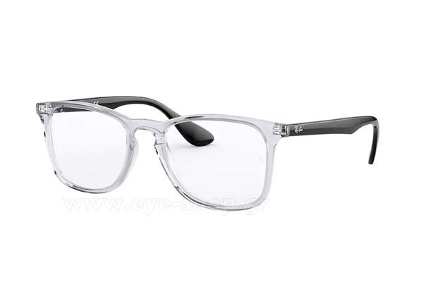 Rayban 7074 5943 size 52 Eyewear Price: 73,99