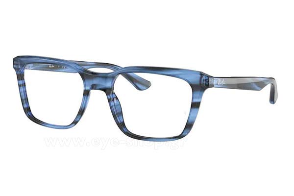 Rayban 5391 8053 size 51 Eyewear Price: 105,70