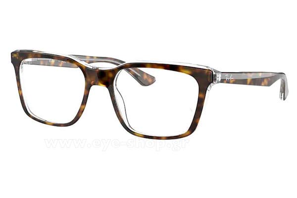 Rayban 5391 5082 size 51 Eyewear Price: 113,96