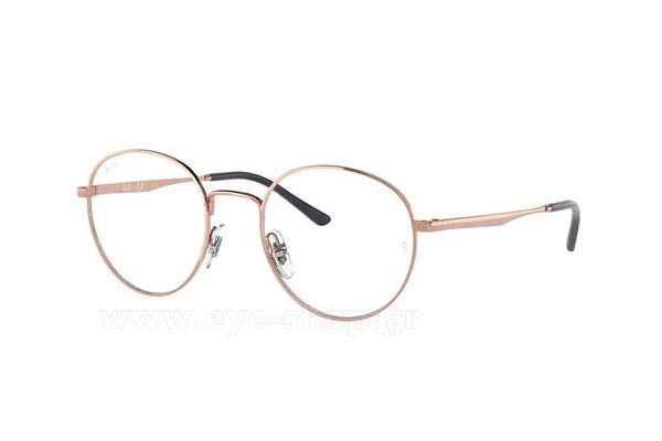 Rayban 3681V 3094 size 48 Eyewear Price: 90,00