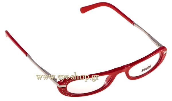 Sferoflex 1532B C431 size 50 Eyewear Price: 92,00