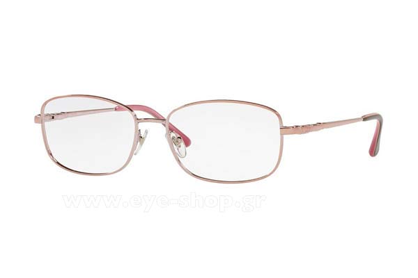 Sferoflex 2573 490 size 55 Eyewear Price: 72,00