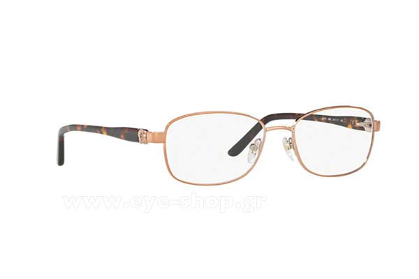 Sferoflex 2570 488 size 54 Eyewear Price: 75,00