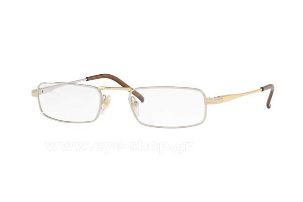 Sferoflex 2201 131 size 52 Eyewear Price: 58,99