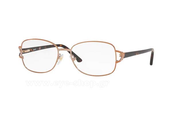 Sferoflex 2572 488 size 52 Eyewear Price: 61,99